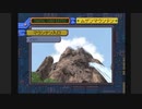 ぐだぐだとデジタルカードバトル実況part39