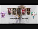 BloodofSteelな何か43-2