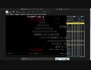 ニコニコネット超会議2021 カウントダウン時報 【5日目】