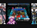 レミリアと咲夜と開封の儀