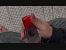 [グダグダ動画]コーラーで泡吹かない裏技検証つもりがまさかの大変なことに[笑]