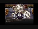 【グローランサー】ノンストップな感動がしたい実況プレイ【その148】