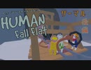 【Human:Fall Flat】過ごしやすい雪国来たのに落ちるスベるの危険地帯だった#3(サーマル)【三姉妹実況】
