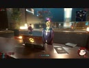 [ゆっくり実況] Cyberpunk2077 ジョンマラコック卿裸縛りプレイ part9