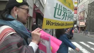 2021年3月20日！第一回・世界同時デモ！東京（銀座）WORLD-WIDE RALLY FOR FREEDOM in Tokyo(Ginza) Japan