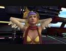 【ファイナルファンタジーX-2】ストーリーを楽しむFF10-2 #21【ネタバレあり】