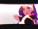 【MMDツイステ】　帝国少女　【ちゃんぐ式ジャミル・バイパー】