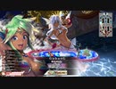 【WLW】凡骨inワンダーランド　その695 シレネッタ