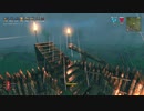 [実況] ド素人による世界から落とされたヤバン人15  ” Valheim”