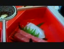 87位 2021年04月22日 01:00  スーツ背広チャンネルの須藤徹氏とシカゴさんの作品の紹介です。