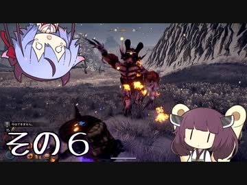 【OutWARD】当たって砕ける冒険譚【ガイノイド＆ボイロ実況】その６