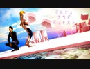 【MMDシャダイ】メルティランドナイトメア【祝10周年】