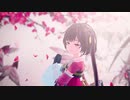 【泠鸢yousa】大喜丨国风电音单曲