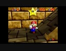 【マリオ64】100枚コインスターを取るぞ！配信【アーカイブ】(4/5)