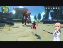 【原神　impact】そらと日常原神生活～アンバー育成編～【VOICEROID実況】