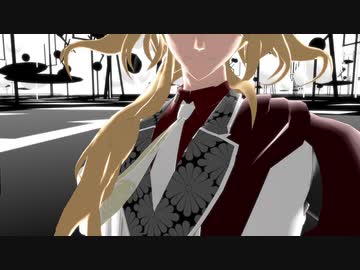 【MMD刀剣乱舞】ワールズエンド・ダンスホール【監査官組】