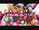 ゾンビランドサガ リベン神社.SAGA