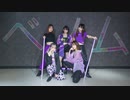 【Fragments x ゾンビ x 柴村】ベノム 踊ってみた