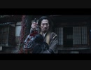 真田広之のアクションが光る実写映画版「モータルコンバット」序盤7分の映像！