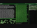 How to クラッキング　HACKNET ＃11