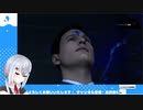 死んだら即終了企画で初見と同じ死に方をしてしまう葉加瀬冬雪【Detroit become human】