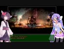 【ウナ＆きりたん実況】Salt and Sanctuaryを普通にプレイ part 3