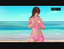 【DoaX3F】OP-ED集 みさき 042203