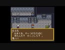 嫌われていた時代は過去のこと　鬼神降臨伝ONI　初プレイ実況　part4