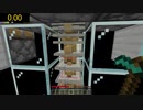 【Minecraft】24.45秒でダイヤのクワ消費