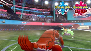 【ポケモン剣盾】究極トレーナーへの道Act466【グラードン】