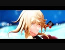 【MMD刀剣乱舞】御前でLil' Goldfish