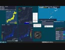 【緊急地震速報(発表なし)】 トカラ列島近海(最大震度4　M 3.8)