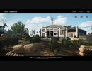 【CoD：CW】敗残兵がCoD：BlackOps ColdWarをマルチでプレイ２