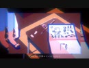 【アンリアルライフ】お話の続きはまた明日　#14(終)