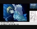 【生放送アーカイブ】『Ever17 -the out of infinity-』part12 2021.4.20放送分