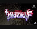 デレステMVに割り込む希望の光！