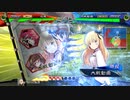 【三国志大戦】相変わらずな双無さん　(十二陣)レベル208