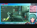 【ボーダーブレイク】ネソス　20210420　Part2
