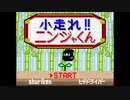 太鼓さん次郎 shuriken 配布有