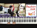 #274 【生配信】ジャズアレンジ シャンソン特集 -パリ・カナイユ 、雪が降る