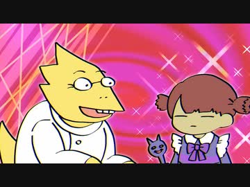 【実況】Part10：相棒が有能すぎてヤケクソになったニンゲンのUndertale【アンダーテール】