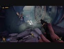 【PS4版】1.2％の壁に挑むBioshock Infinite Part33