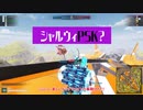 【ロボクラフト】エンジョイ勢のROBOCRAFT‐077‐T5