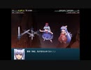 【実況】プレイスキルの下手な自分が幻想少女大戦コンプリートボックスを実況プレイpart175