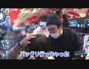 HEAVENS DOOR　第332話(4/4)