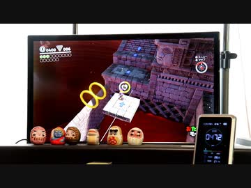ゲームがクリアできません。参考書買っても無理。