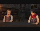 【実況】「イースⅨ」をしゃくしゃくしてやるぜ　その12