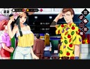 好きな女子だけ攻略する同級生リメイク　17