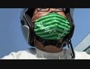 今日もUber Eats、9件  2021/04/20(火) 13:57開始  (37分)