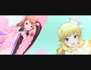 【デレステMV】O-Ku-Ri-Mo-No-Sunday!【5周目北条加蓮】